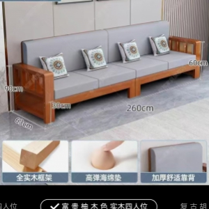 莱茵小镇一楼