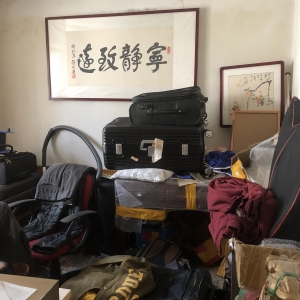 码头小学实验中学威海一中戚东夼