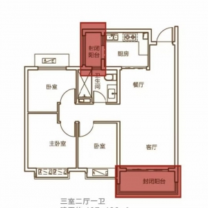 御龙天峰电梯好楼层带车位三室