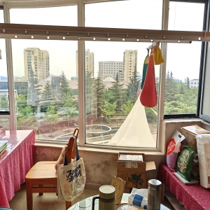 尚城国际