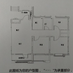 临港区水韵康桥A区电梯11楼毛坯103平方三室一厅带18平方储藏室