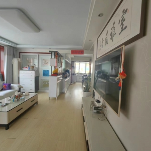 怡心苑住人三楼西边户个税商量